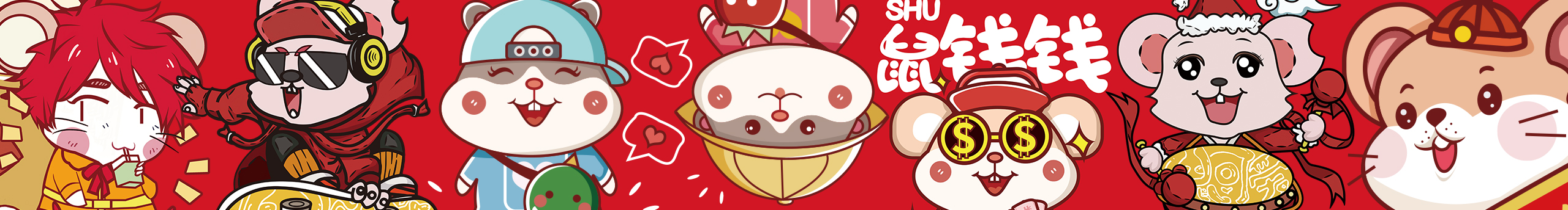 錦鯉代的個(gè)人主頁（封面預(yù)覽） - 主頁封面設(shè)置 - 站酷設(shè)計(jì)師錦鯉代原創(chuàng)素材 - 站酷ZCOOL