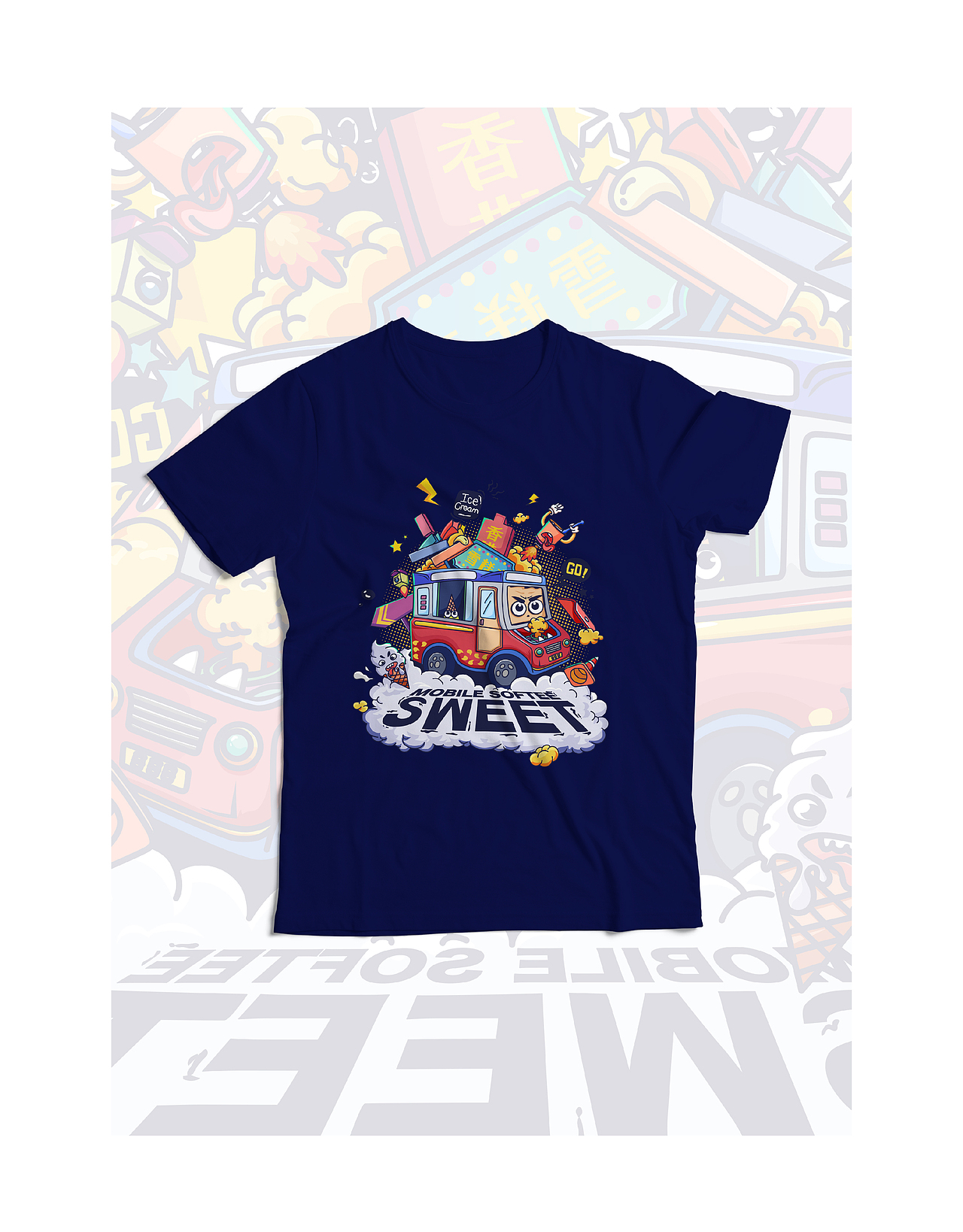 暴走的雪糕车（图ZMTk5MDc4MDg4） - 商业插画 - 站酷设计师Garin的私人基地原创素材 - 站酷ZCOOL