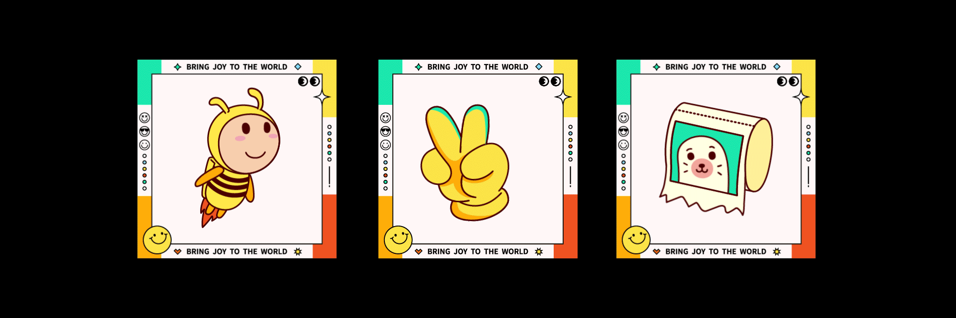 三七互娱2020嘉年华