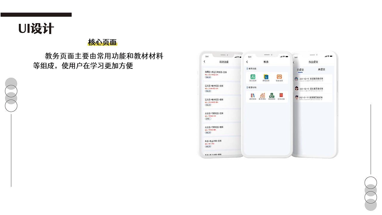 作品集（图ZMjg2Mzg0ODky） - 其他 - 站酷设计师Zhangzhangwei原创素材 - 站酷ZCOOL