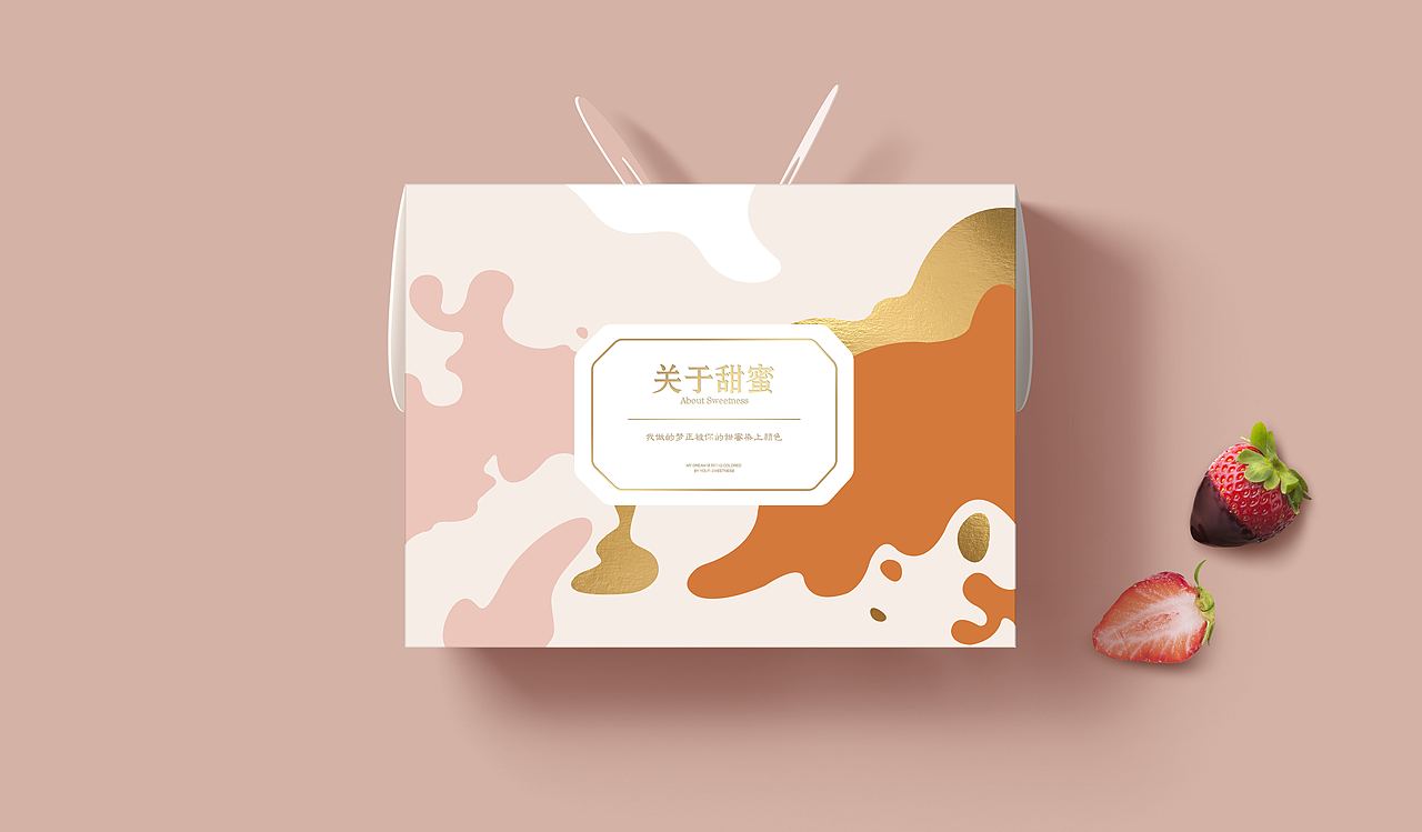 《金萃蛋糕盒》包装设计（图ZMjA4NTkxMjcy） - 包装 - 站酷设计师西安前道品牌策划原创素材 - 站酷ZCOOL