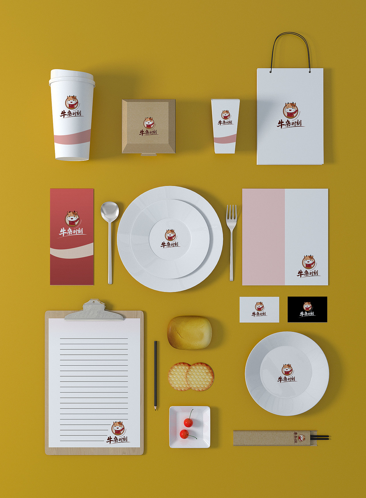 餐饮logo设计（图ZMjU0MTY5MzY0） - Logo - 站酷设计师月捋松涛原创素材 - 站酷ZCOOL