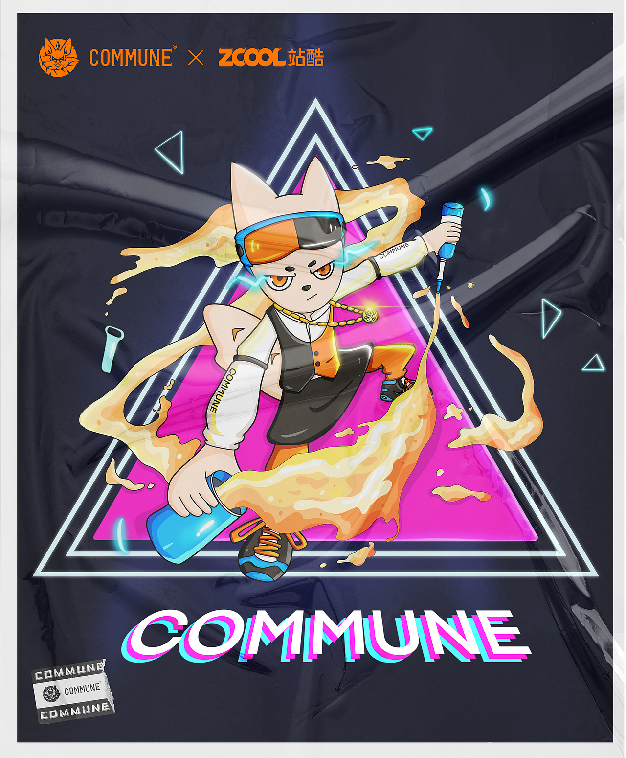 COMMUNE【调酒师】选我所爱（图ZMjc1NTI1NDQ4） - IP形象 - 站酷设计师江阿册原创素材 - 站酷ZCOOL