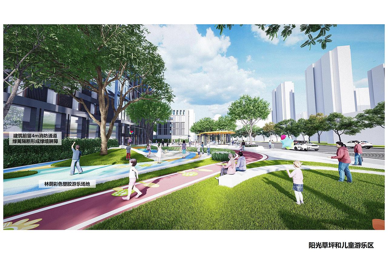 儿童友好型城市 街头绿地公园 设计（图ZMjk1NzgxODky） - 景观设计 - 站酷设计师梁西凹原创素材 - 站酷ZCOOL