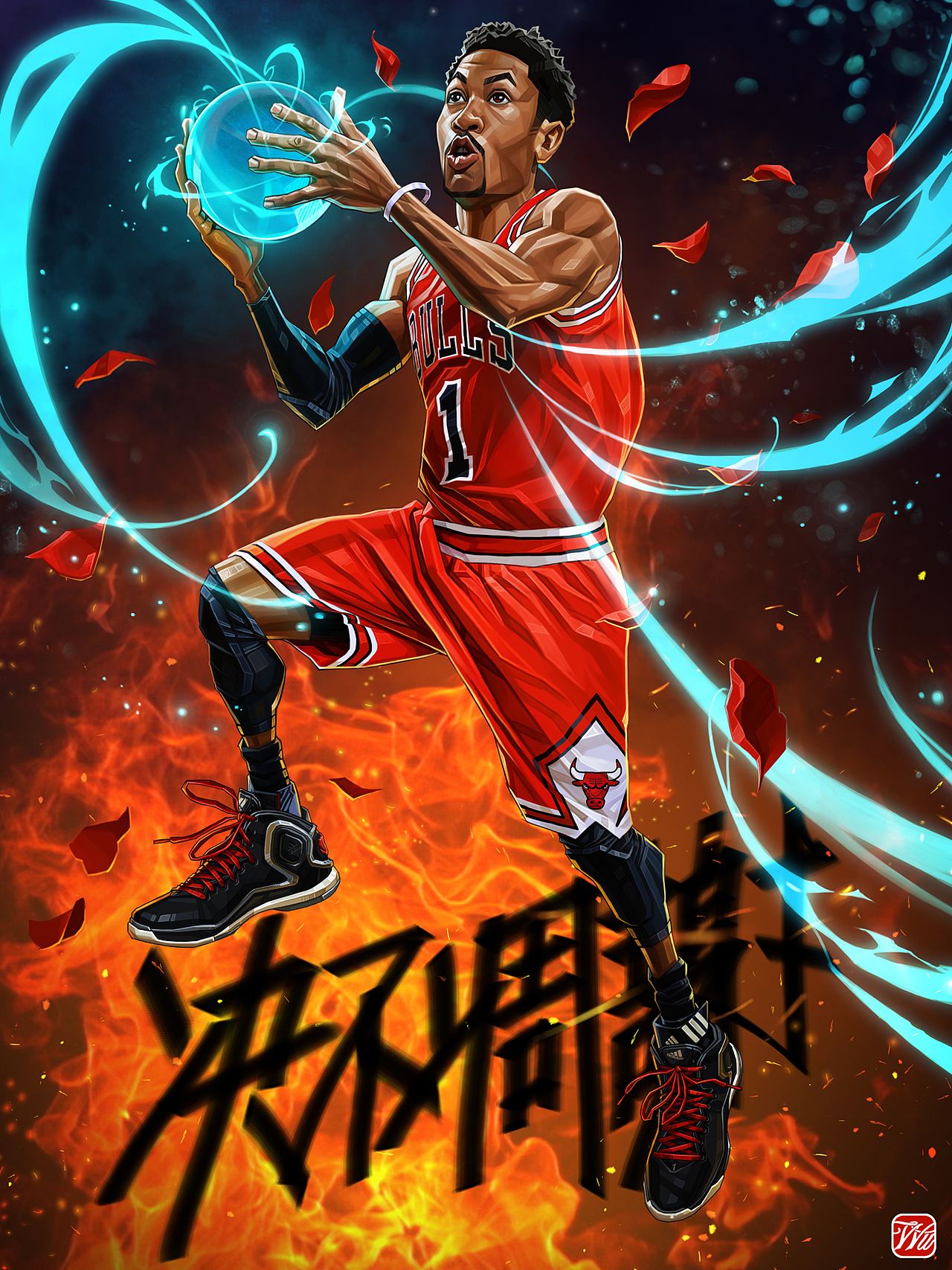 d.rose 绝不凋谢