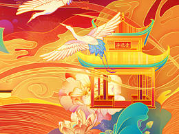 城市插画-湖南长沙