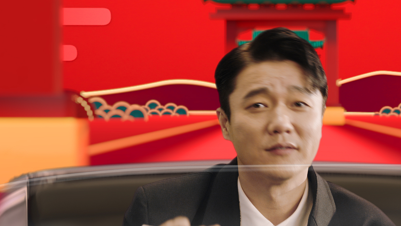 《人潮汹涌》刘德华+肖央 贺岁mv 特效部分（图ZMjc2OTExNjg0） - Motion Graphic - 站酷设计师北京青年合作社原创素材 - 站酷ZCOOL