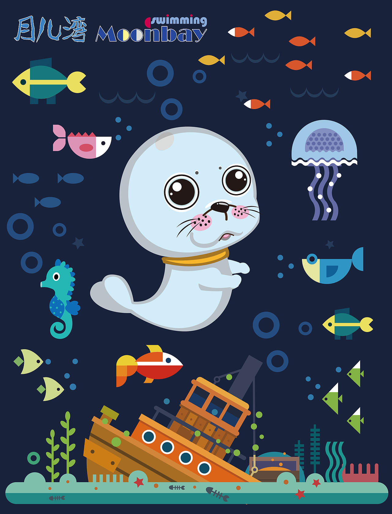 生活物资系列1（爆款）（图ZMTM0MzEwNjEy） - 生活用品 - 站酷设计师缄默灬原创素材 - 站酷ZCOOL