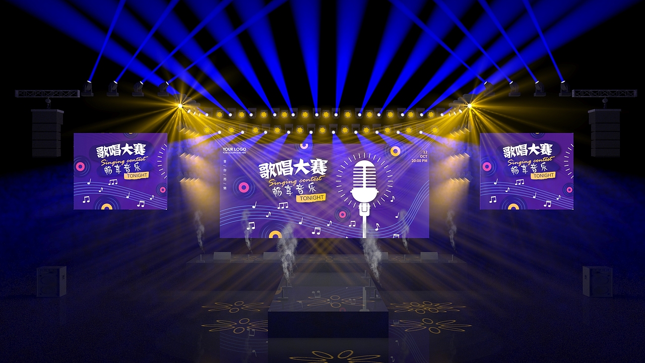 青少年歌唱大赛舞美设计|空间|舞台美术|猫与雨 - 原创作品 - 站酷
