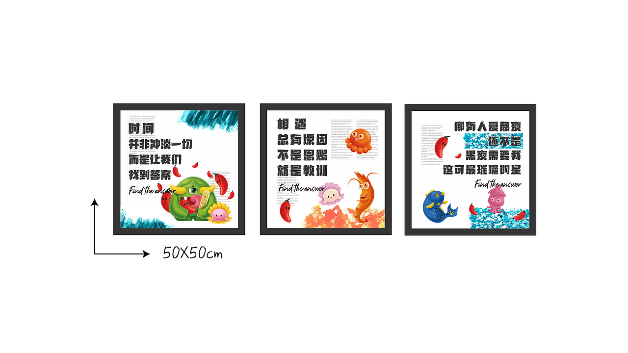 办公室装饰（图ZMjg1NTIwNTg0） - 品牌 - 站酷设计师磨镜台原创素材 - 站酷ZCOOL