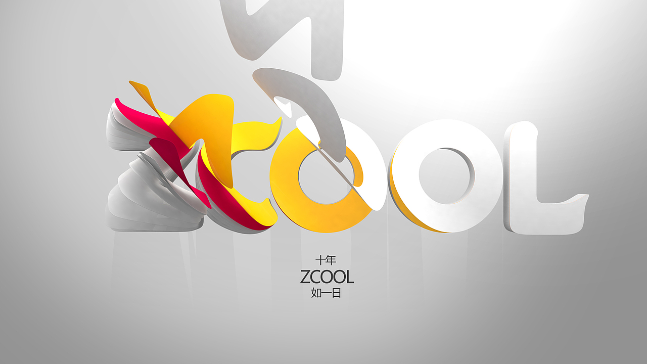 一招解决翻页字，提升表现力（图ZNjM2OTU5MDg=） - 其他三维 - 站酷设计师郭术生原创素材 - 站酷ZCOOL