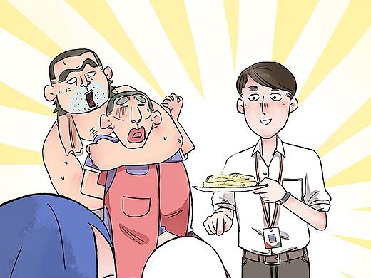 《为食日记》Vol.1-肠粉