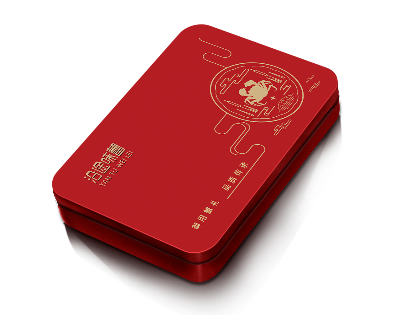 包装（图ZMTcwNTE0NDQw） - 品牌 - 站酷设计师姜姜的姜姜原创素材 - 站酷ZCOOL