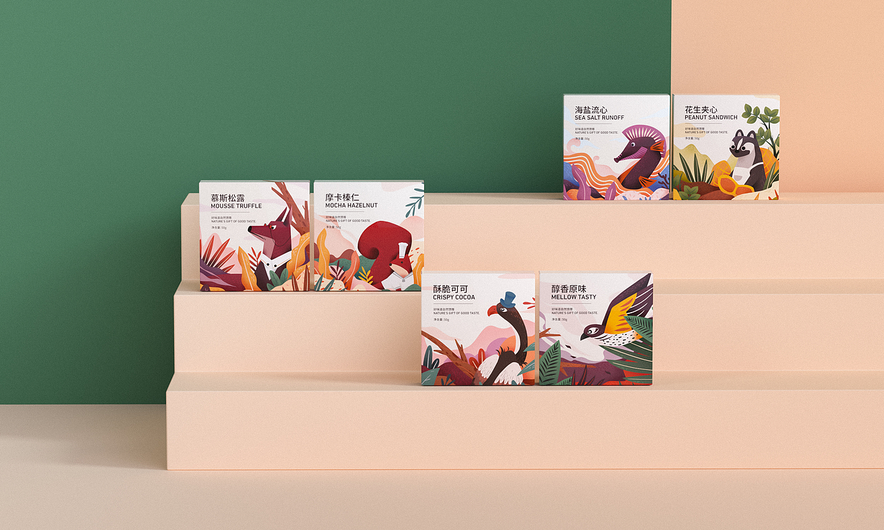 Natural然巧品牌包装设计