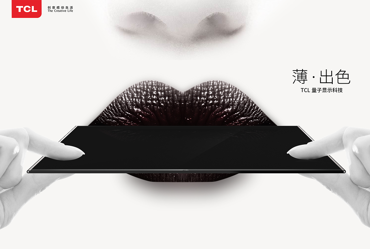薄 出 色（图ZNjM4OTA5NjQ=） - 海报 - 站酷设计师murphy01原创素材 - 站酷ZCOOL
