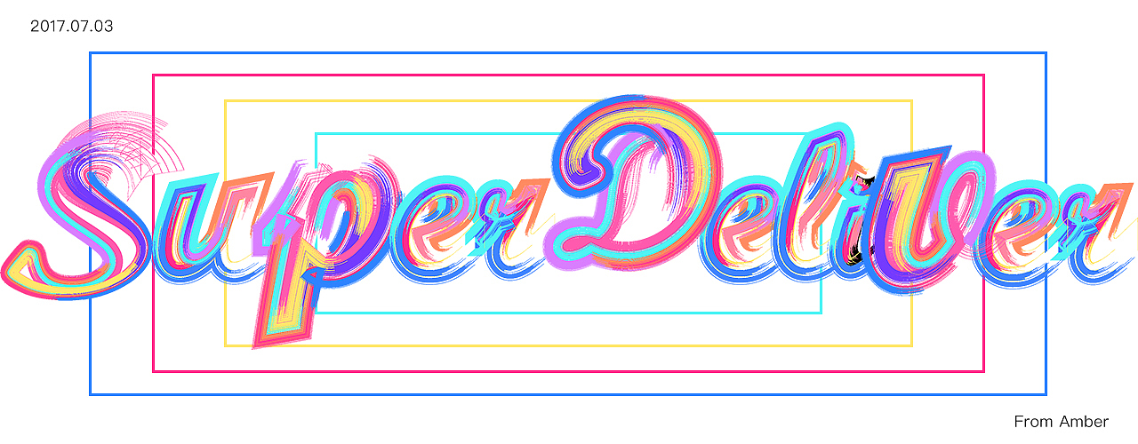 AI字体练习炫酷！炫酷！（图ZODQyMDg3NjA=） - 其他 - 站酷设计师有鱼就是橘子原创素材 - 站酷ZCOOL