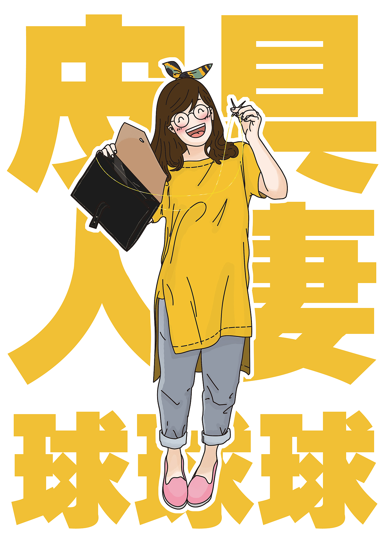 咖啡店里的奇怪人类（图ZODkyNzg4NDg=） - 商业插画 - 站酷设计师黎呵呵原创素材 - 站酷ZCOOL