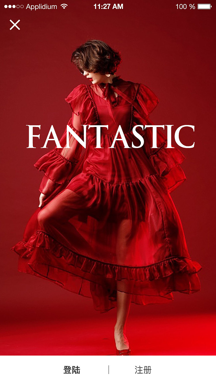 fantastic（图ZMTYyNDMzODA0） - APP界面 - 站酷设计师曦子菇凉原创素材 - 站酷ZCOOL