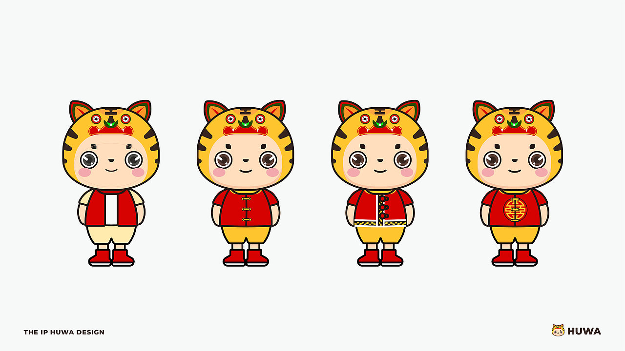 虎年IP形象设计（图ZMjY1NDQ2MzA0） - IP形象 - 站酷设计师一十一一原创素材 - 站酷ZCOOL