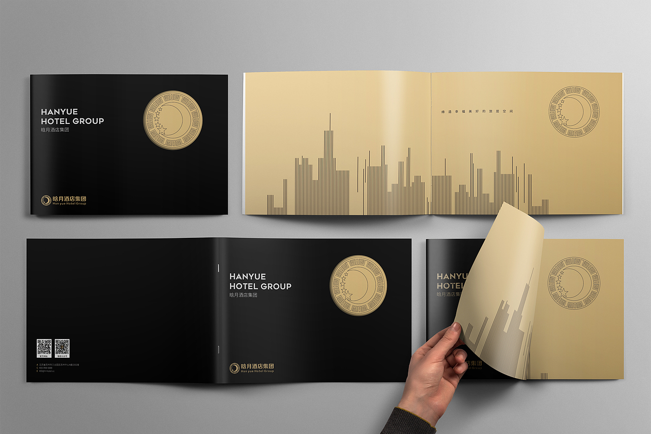 酒店画册（图ZMjY1NDUyNzU2） - 书籍/画册 - 站酷设计师大括号包装设计原创素材 - 站酷ZCOOL