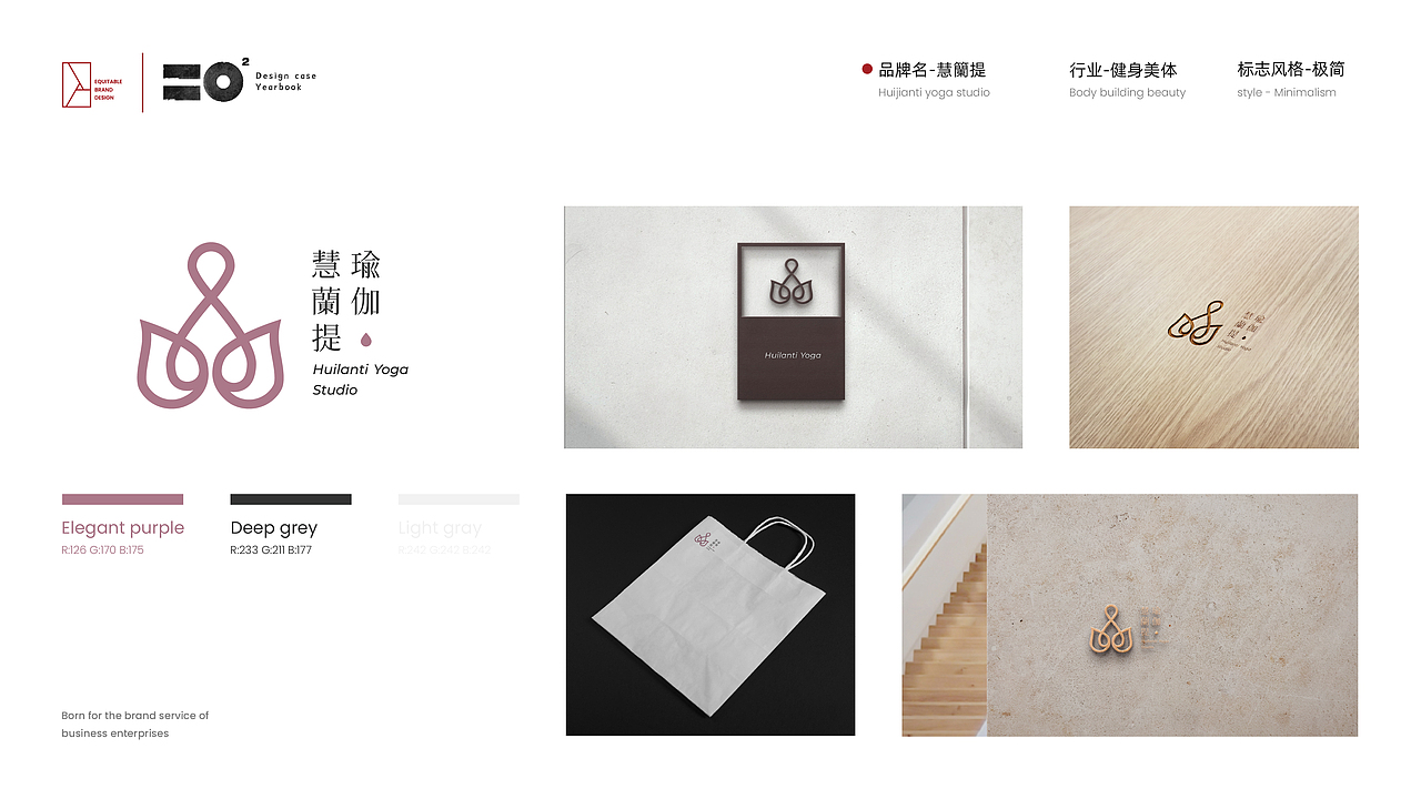 2019设计总结 ---- 平正品牌设计 · 设计年鉴(图ZMTk1NzQxMDg4) - 品牌 - 站酷设计师平正品牌设计原创素材 - 站酷ZCOOL