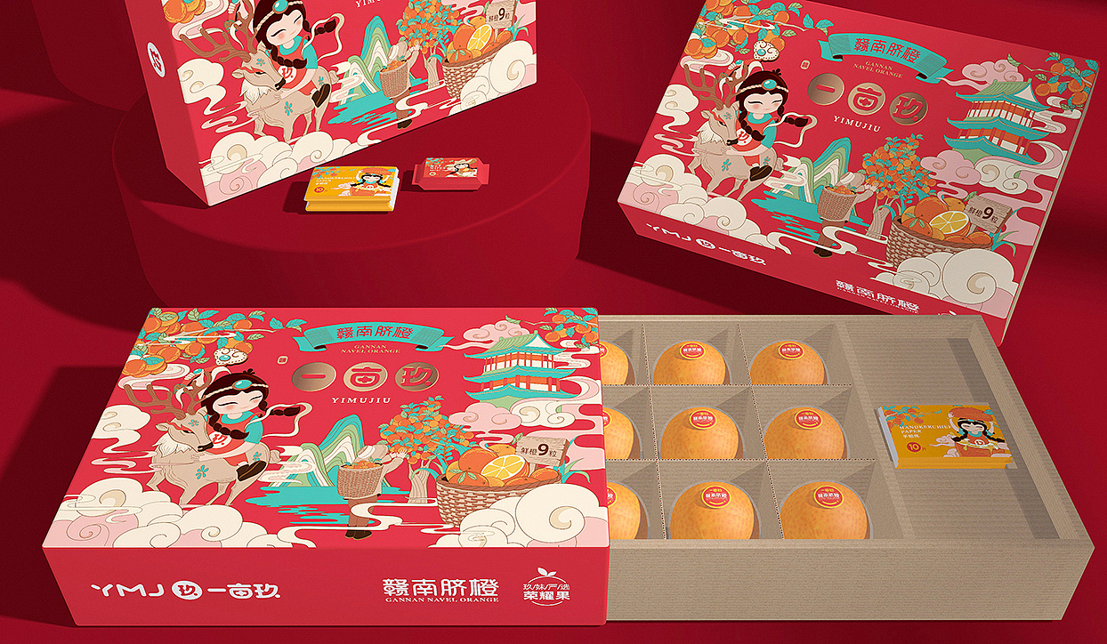 奥格光年/原创案例/《一亩玖赣州脐橙品牌&IP&包装》
