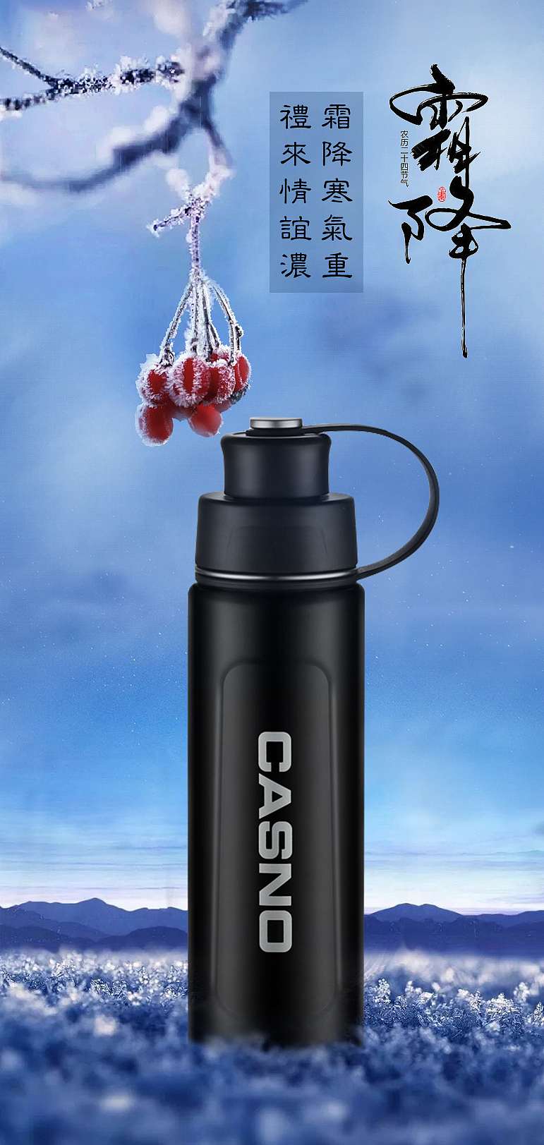 节日海报 朋友圈海报（图ZMjM3ODMzMzY4） - 电商 - 站酷设计师咸人一枚原创素材 - 站酷ZCOOL