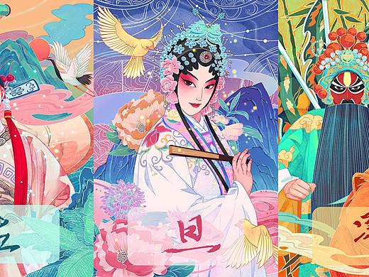 “生旦净末丑”戏剧人物国潮风水彩插画