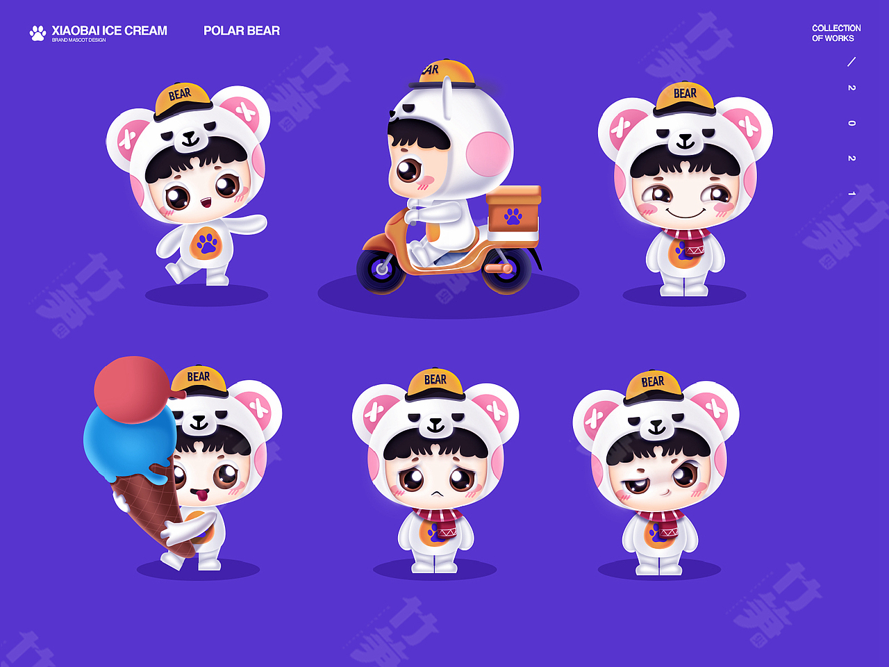 竹笋集2021年总结IP篇