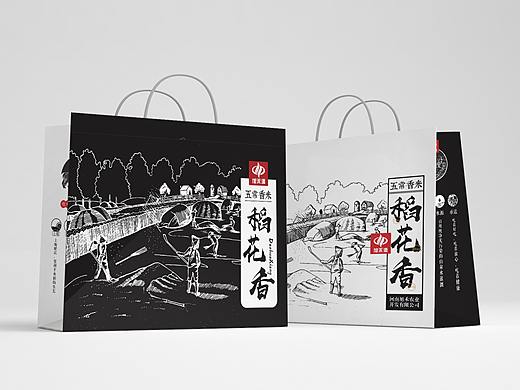 大米包装