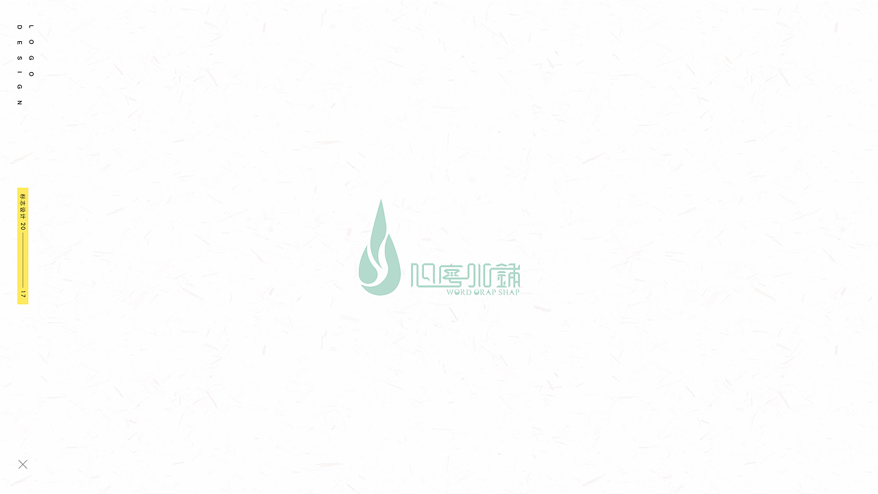 LOGO练习（图ZMTEzNjUzMjYw） - Logo - 站酷设计师Ctrl_Backspace原创素材 - 站酷ZCOOL