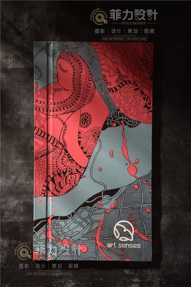 【专业菜谱设计制作】公司菲力设计公司的精致菜谱分享