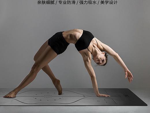 pu瑜伽垫