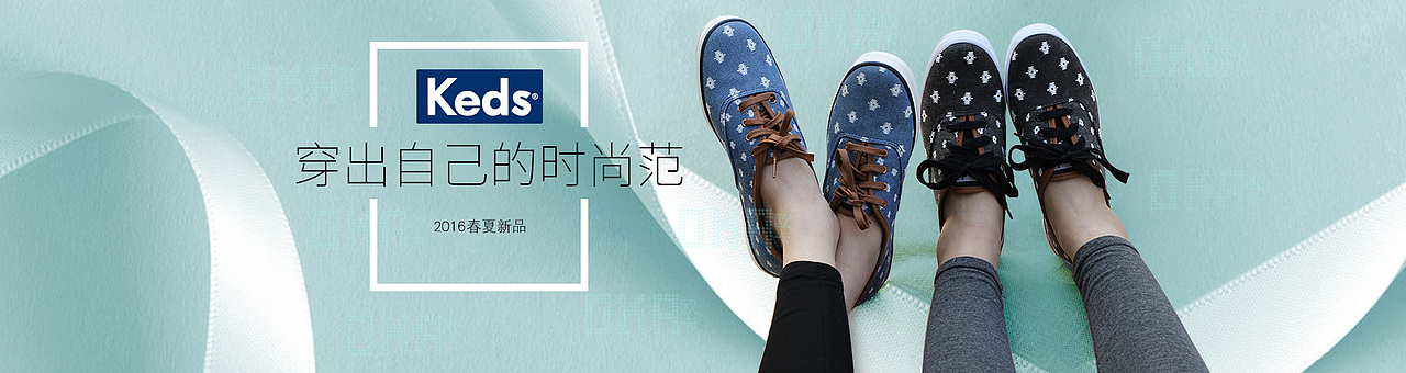 电商的那些图荼（图ZMjAwNDQ1ODIw） - 电商 - 站酷设计师莫子莫子001原创素材 - 站酷ZCOOL