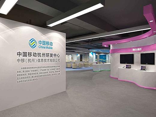 企业智能展厅，企业智能展厅案例-杭州移动信息化展厅