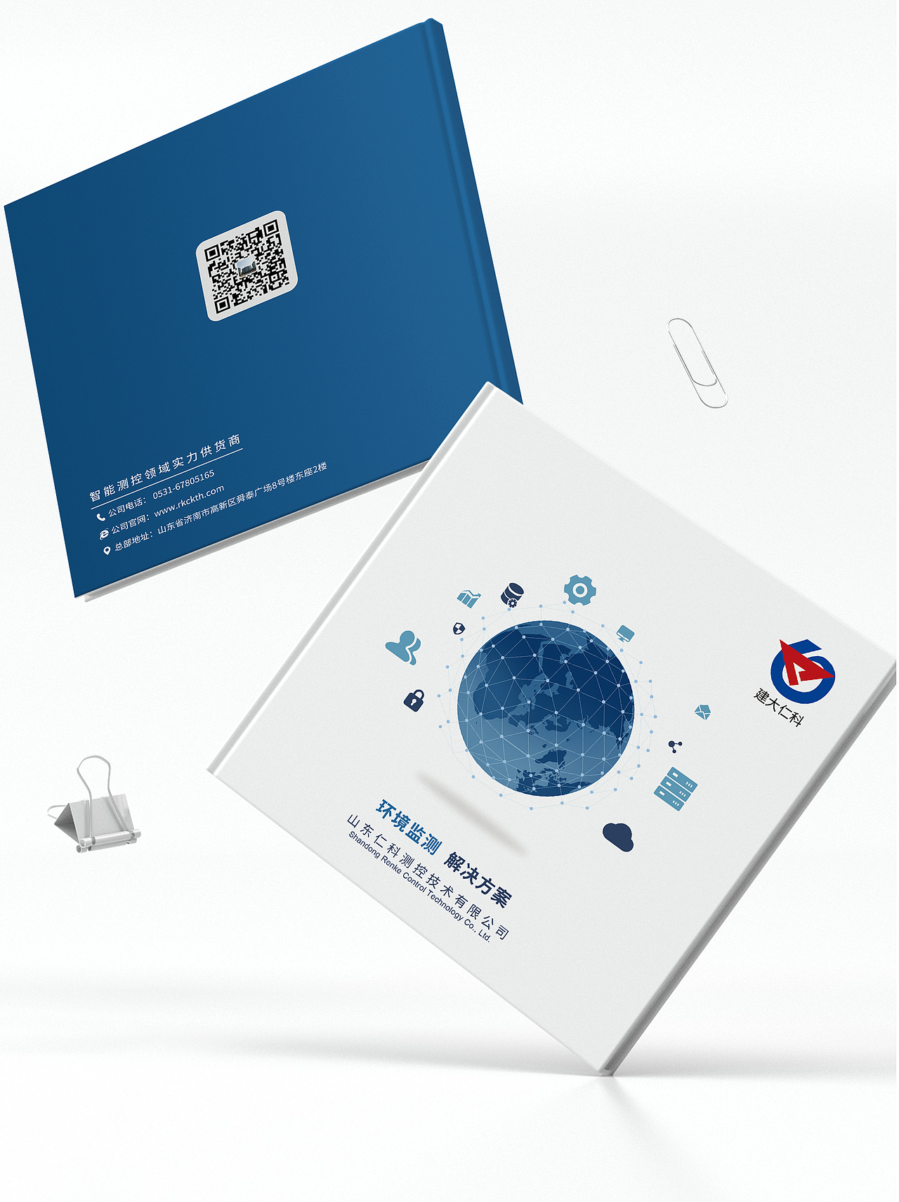 画册（图ZMjIxMDI4MjE2） - 书籍/画册 - 站酷设计师李不白_Epoch原创素材 - 站酷ZCOOL