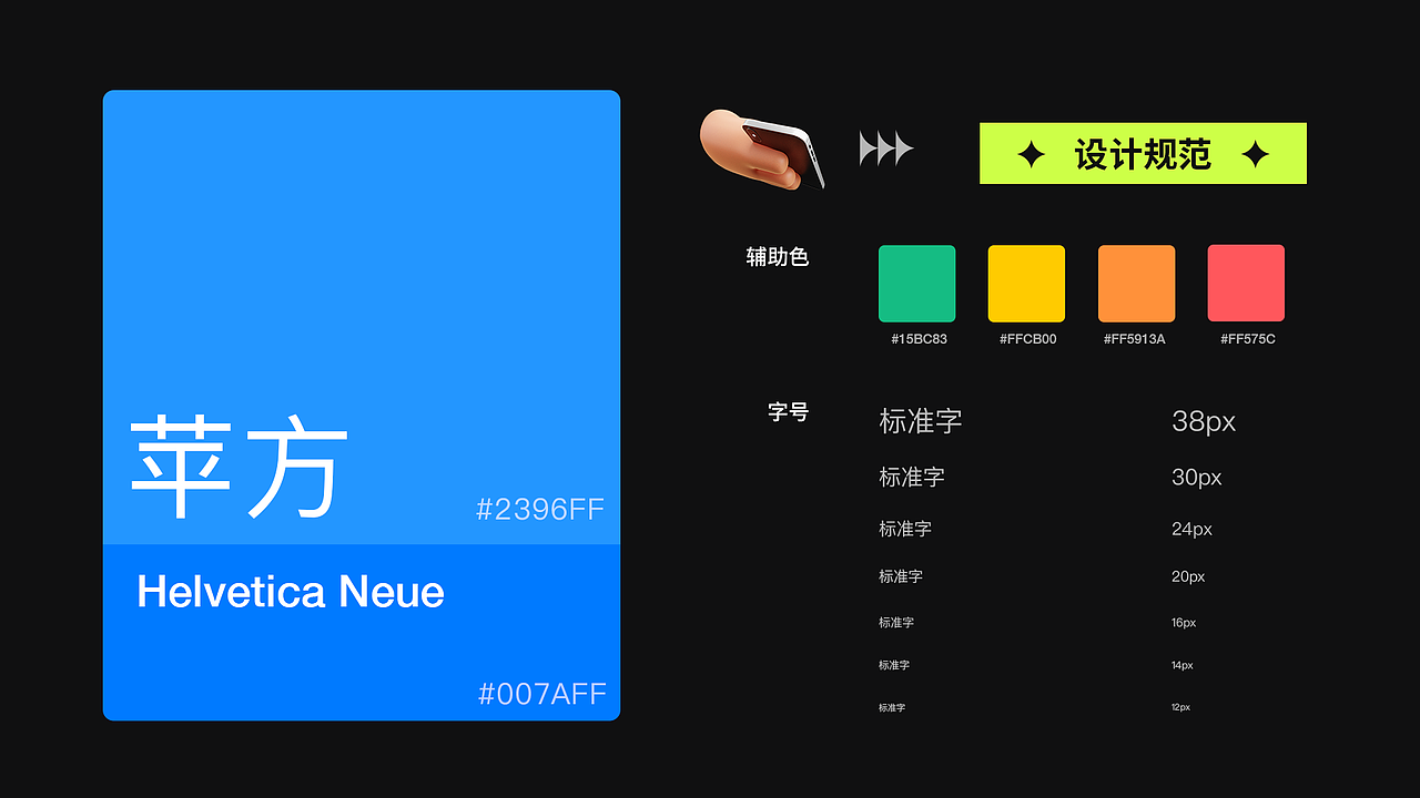 2019-2021 UI作品集整理（图ZMjc3ODM1MDky） - APP界面 - 站酷设计师谁在电梯放屁原创素材 - 站酷ZCOOL