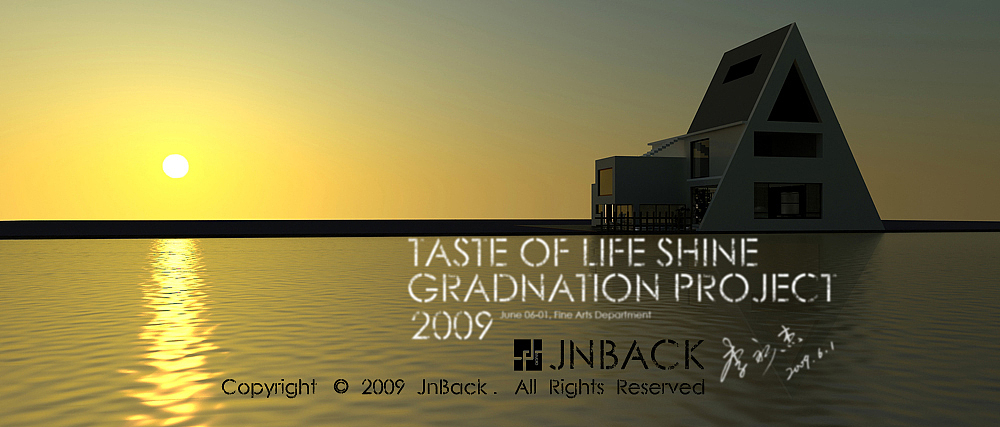 真的毕业了____一点想象力都没有了!（图ZMzE2NjI4MA==） - 建筑/空间 - 站酷设计师令由井原创素材 - 站酷ZCOOL