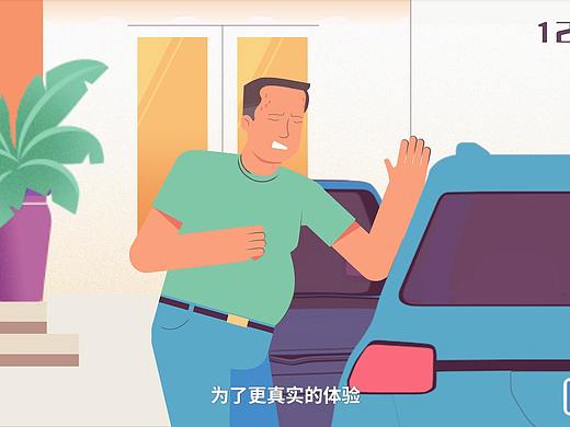 美敦力CPR（个人主页-ZMjU5MzM3MDQ=） - Motion Graphic - 站酷设计师文达视觉原创素材 - 站酷ZCOOL