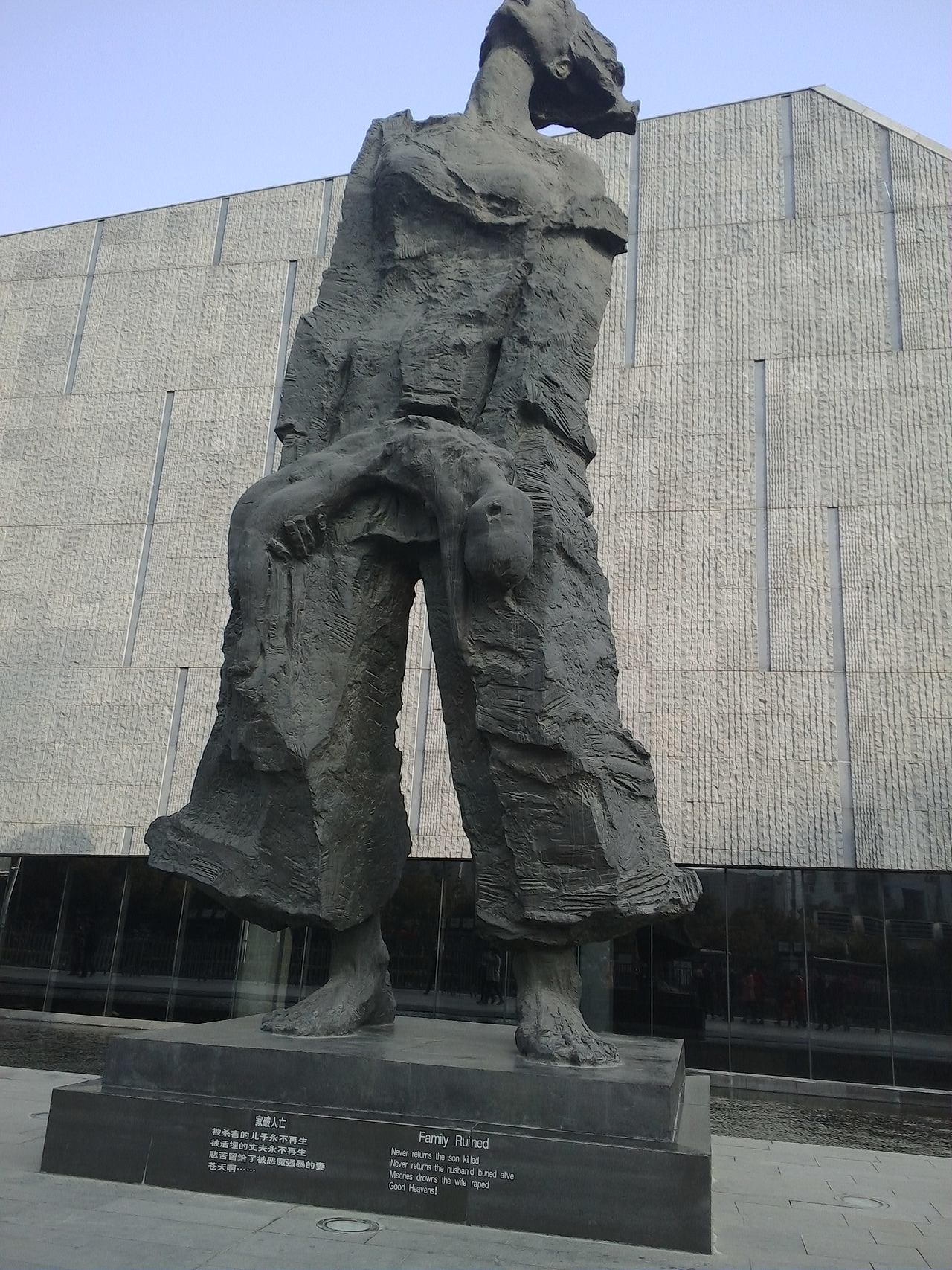 历史的铁证—南京大屠杀（图ZMTIxNDEyODQ4） - 展陈设计 - 站酷设计师没事瞎看原创素材 - 站酷ZCOOL