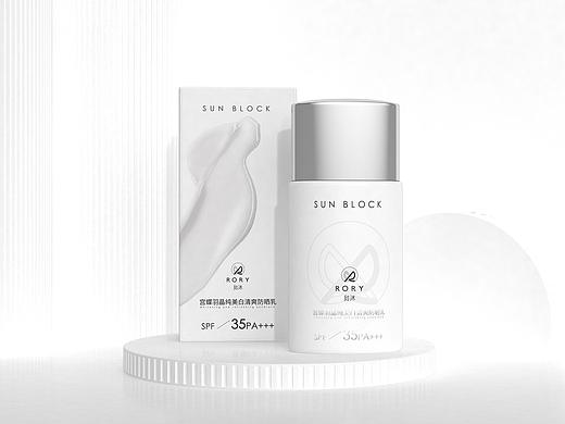 如沐宫蝶羽晶美白清爽防晒包装