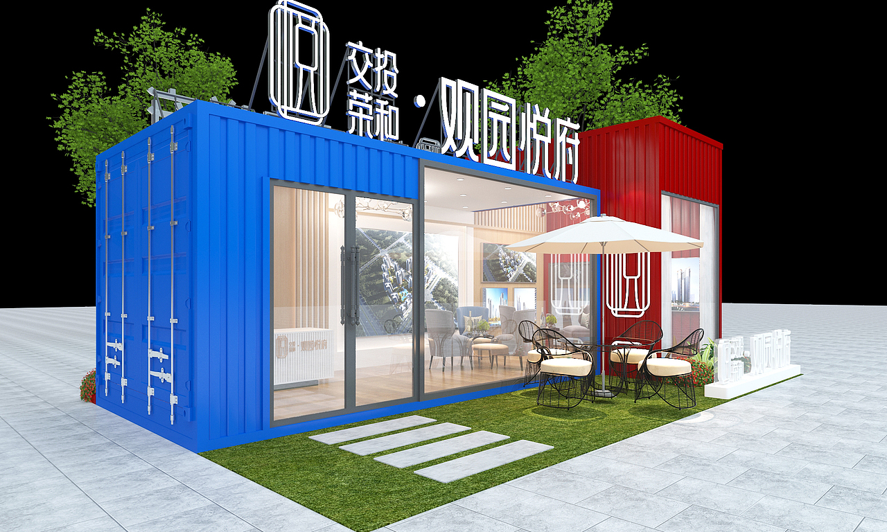 举报42分享原创作品空间展陈设计集装箱设计集装箱房子房地产设计外展