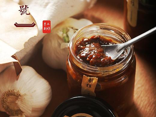 【茶村一号】辣酱拍摄