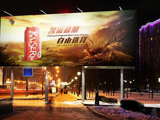 海報(bào)（個(gè)人主頁-ZMzY3OTg5MDg=） - 海報(bào) - 站酷設(shè)計(jì)師他是一只胖貓?jiān)瓌?chuàng)素材 - 站酷ZCOOL