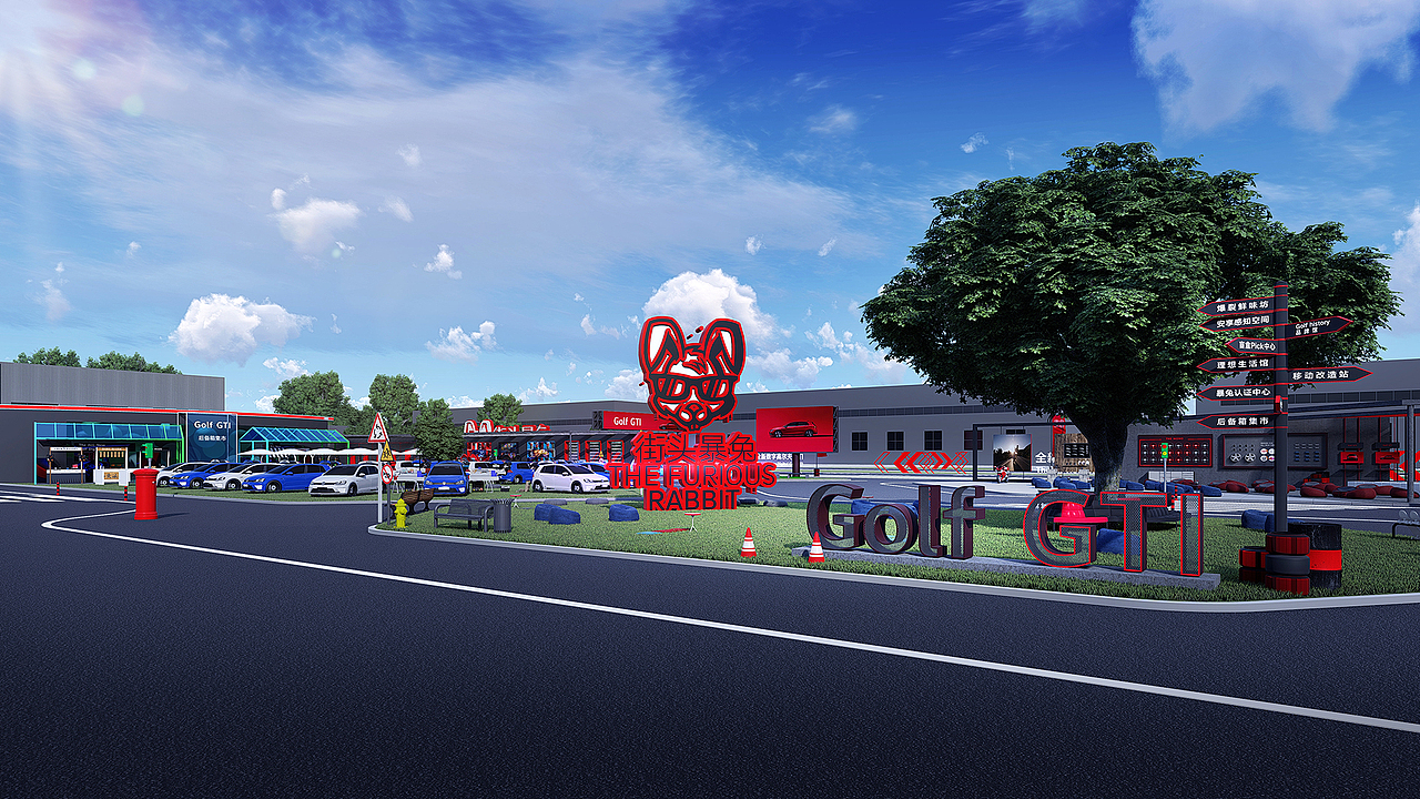 高尔夫GTI上市发布会