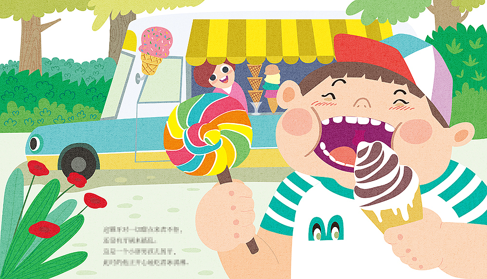 儿插（图ZNTI0MzE4Njg=） - 儿童插画 - 站酷设计师momohuhu原创素材 - 站酷ZCOOL