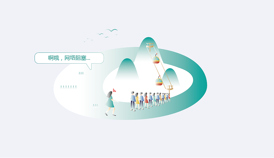 特殊情况下的界面设计--异常报错原创插画（图ZODU2NjUwMzY=） - 交互/UE - 站酷设计师苹果会飞原创素材 - 站酷ZCOOL