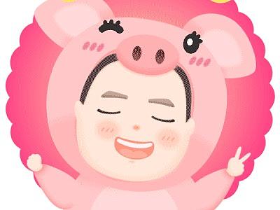 #每周一练#新年动图