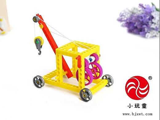 科学小玩具-吊车