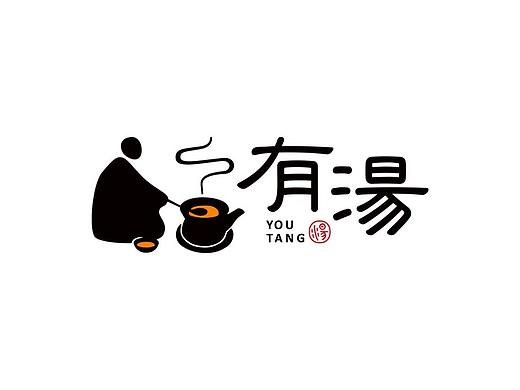 「有汤」如何晋升当地粤菜榜首位丨品牌全案设计